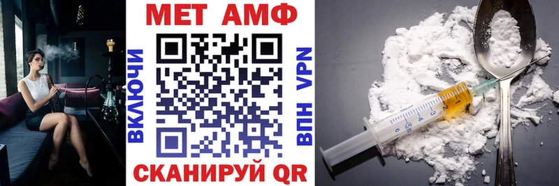 hydra tor  Мышкин  АМФ 97% 