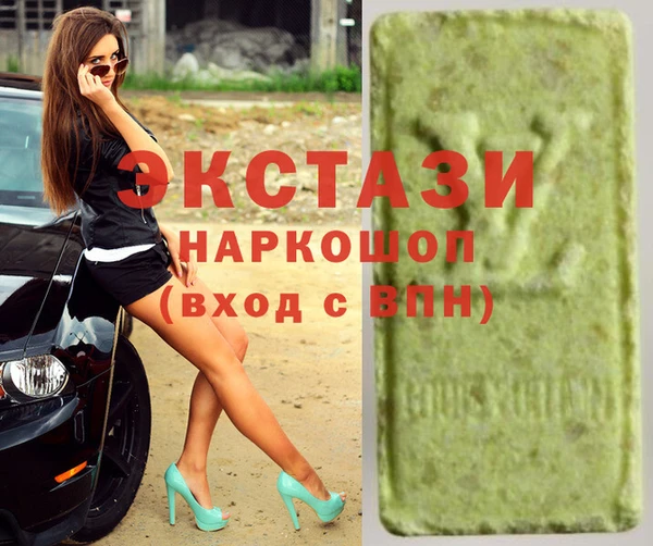 стафф Аркадак