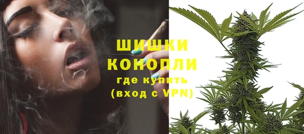 альфа пвп Богданович