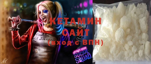 винт Богородицк