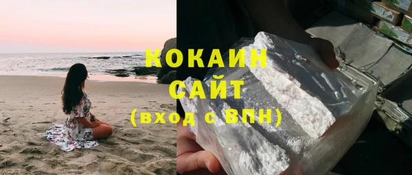стафф Аркадак