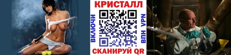 omg вход  Мышкин  МЕТАМФЕТАМИН Methamphetamine 