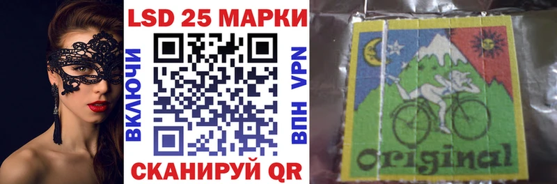 цена   Мышкин  KRAKEN ссылки  Марки NBOMe 1,8мг 